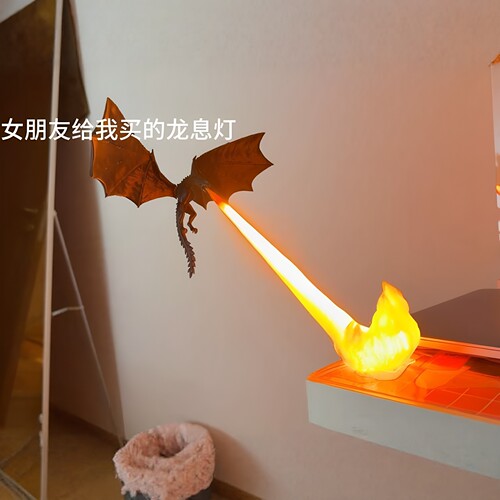 龙息灯火焰模型小夜灯桌面手办发光火焰灯摆件灯权力的游戏周边
