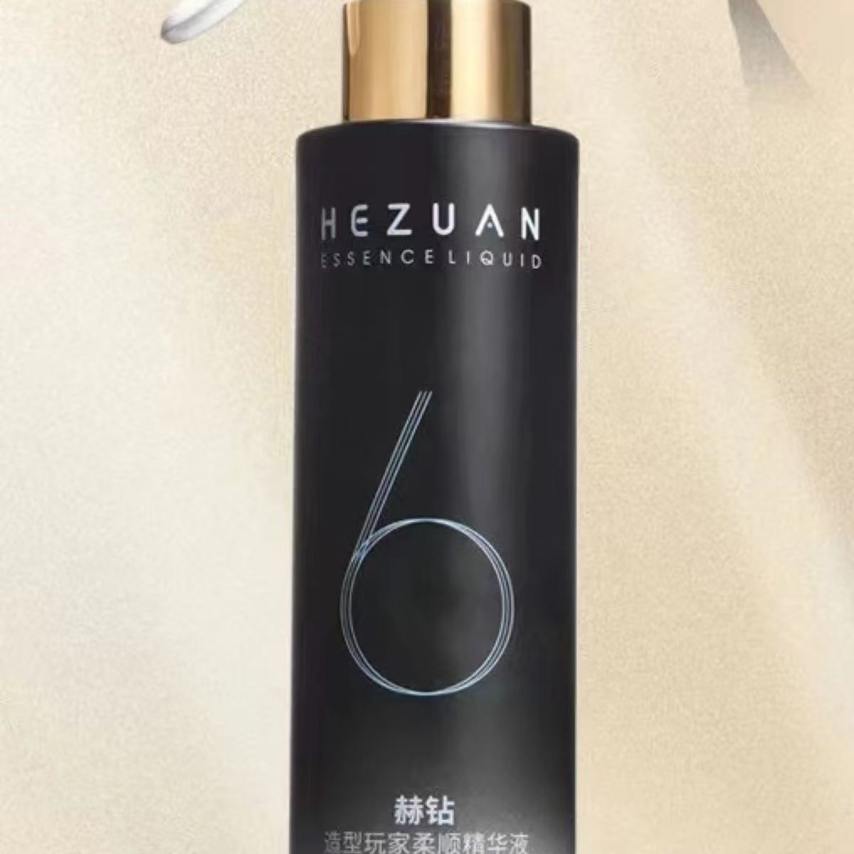 正品赫钻造型玩家柔顺精华液修复干枯毛燥水润免洗喷雾200ML