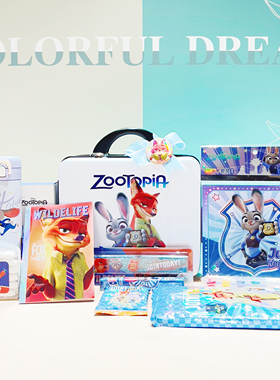 疯狂动物城白色定制箱生日主题礼开学礼尼克朱迪主题礼物文具礼包