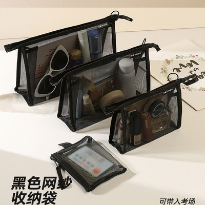 小随身大容量件便携式化妆包