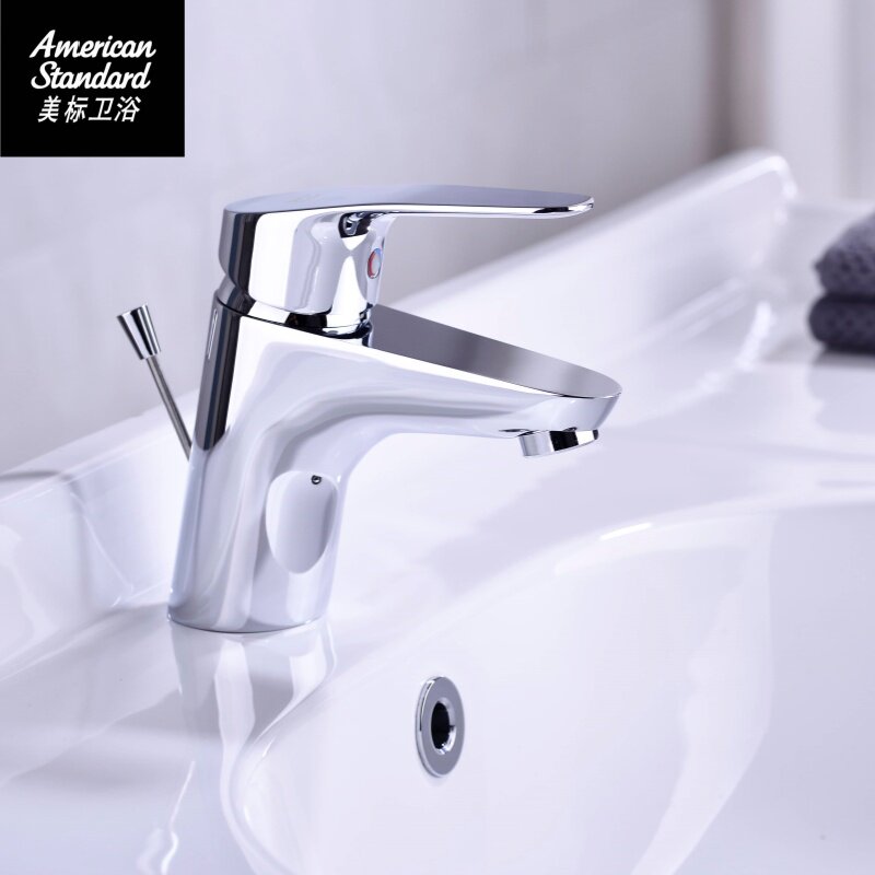 美标卫浴FFAS-0301舒格尼卫生间全铜本体单孔面盆台盆冷热水龙头