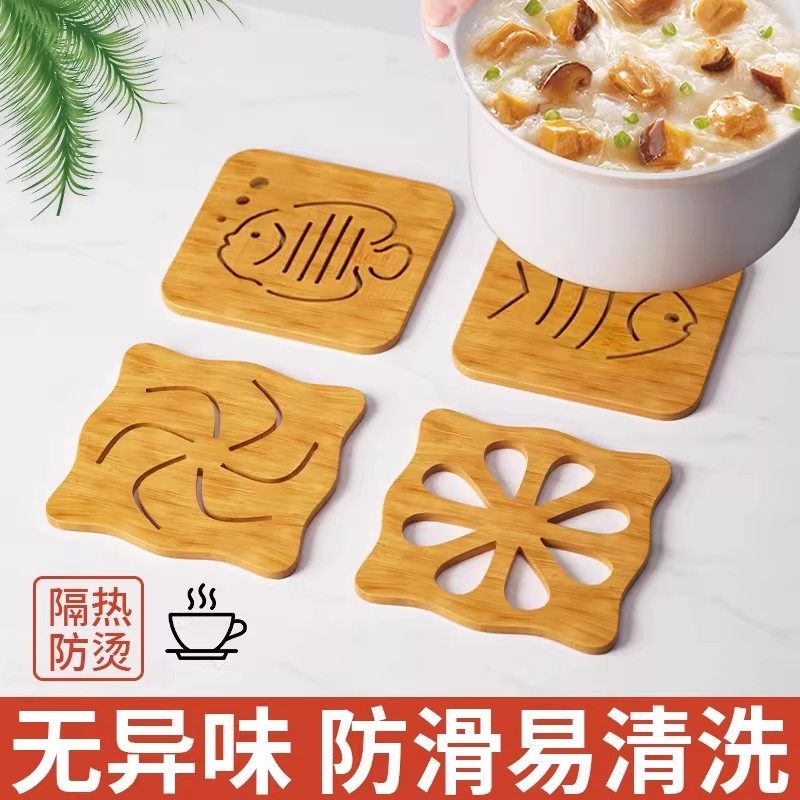 加厚大号隔热垫餐桌垫竹垫碗垫木制镂空餐垫厨房防烫垫碗盘垫通,居家布艺,餐垫,淘宝优惠券,粉丝福利购,淘宝优惠卷