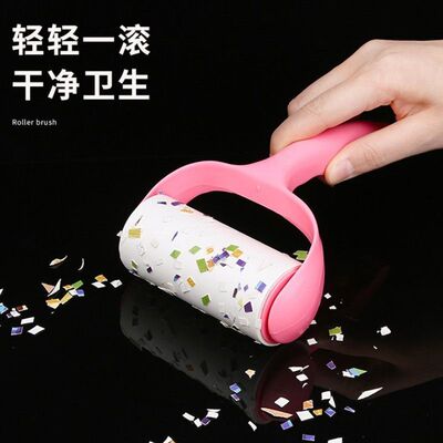 撕拉粘毛器滚筒粘毛纸卷粘尘替换卷去除头发衣服黏吸床上除尘毛刷