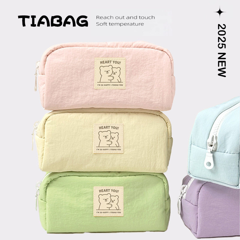 奶油小方墩墩包粉色笔袋