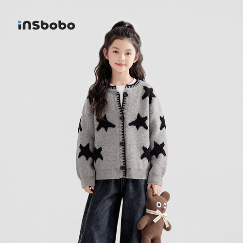 INSbobo儿童毛衣休闲毛衣开衫