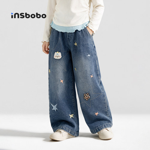 INSbobo儿童裤子星星绣花牛仔裤