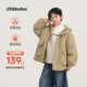 帅气男孩上衣童装 INSbobo男童羽绒服儿童连帽冲锋衣新款 冬装 衣服