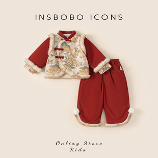 唐装 INSbobo童装 拜年服女孩夹棉冬装 儿童新中式 衣服 汉服女童套装