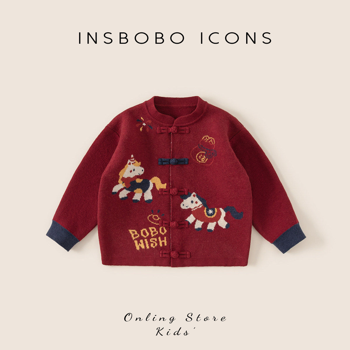 INSbobo儿童唐装国风盘扣外套