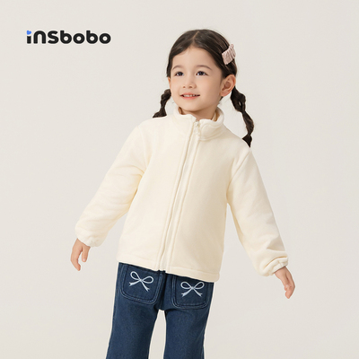 INSbobo儿童外套秋装奥利绒上衣