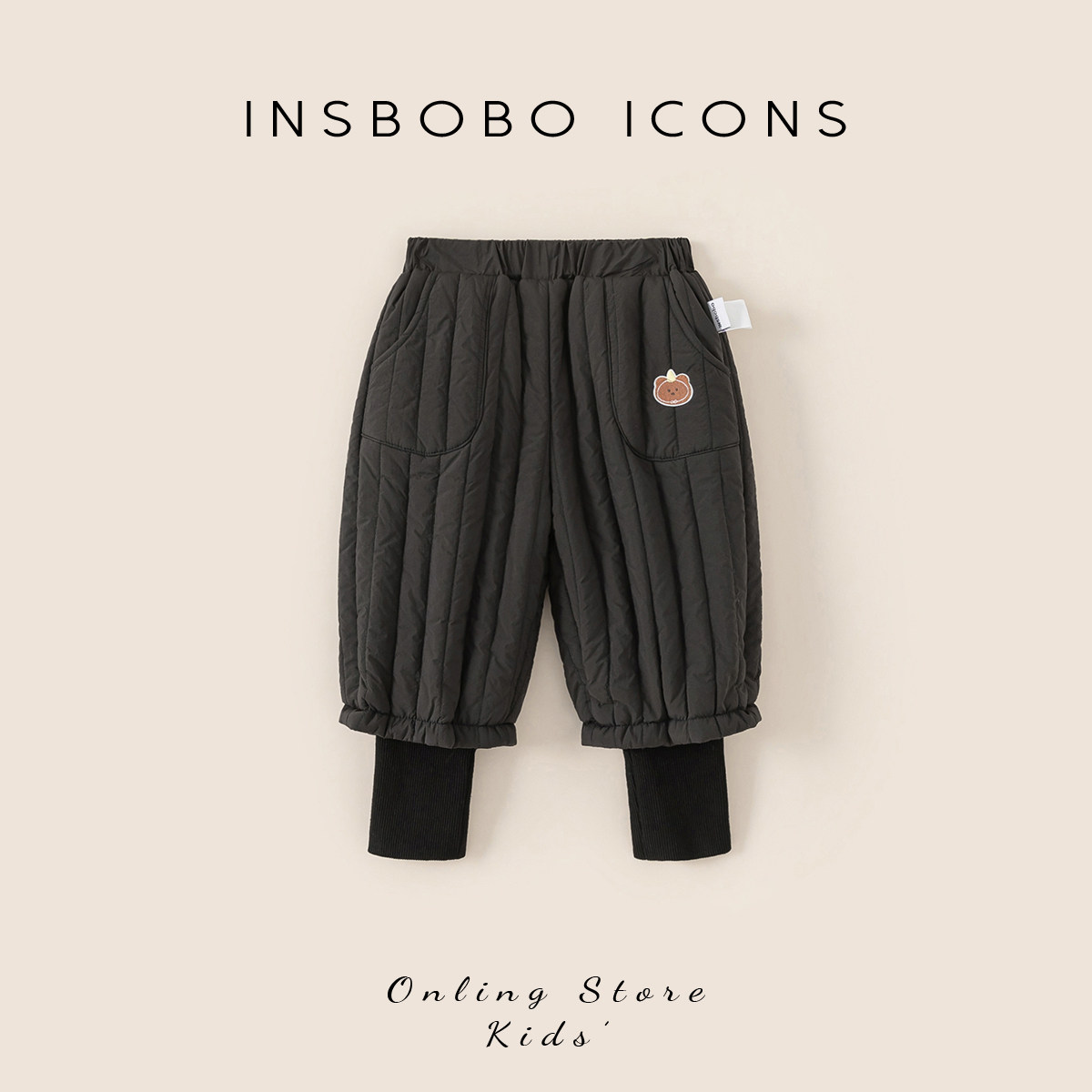 INSbobo儿童裤子绗棉束脚棉裤