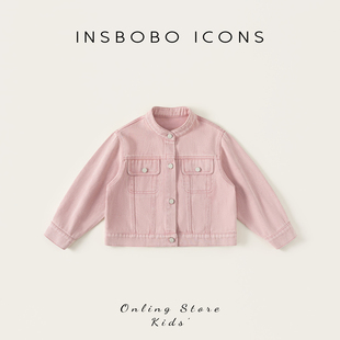 INSbobo童装女童牛仔外套2026春季新款儿童粉色上衣女孩好看衣服