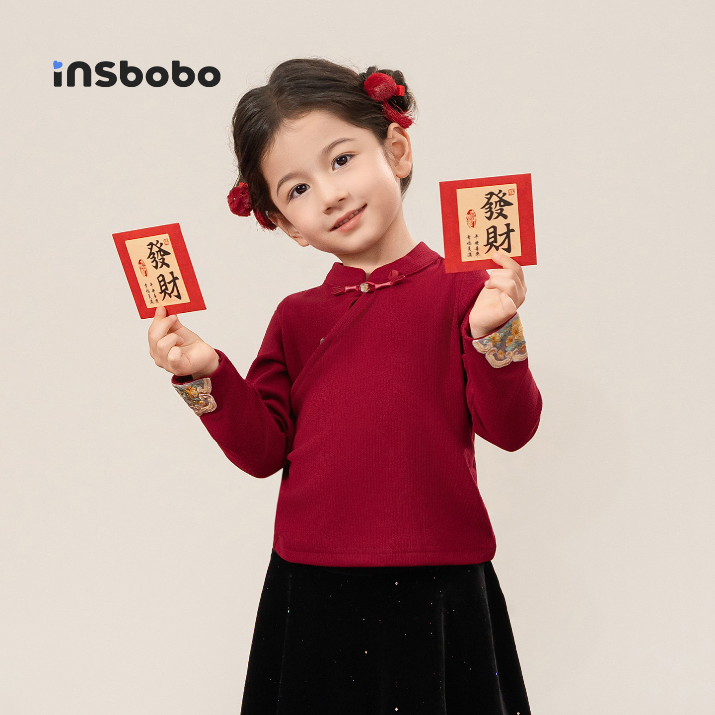 INSbobo童装女童汉服打底衫儿童长袖t恤红色拜年服新中式内搭上衣,童装/婴儿装/亲子装,唐装,淘宝优惠券,粉丝福利购,淘宝优惠卷