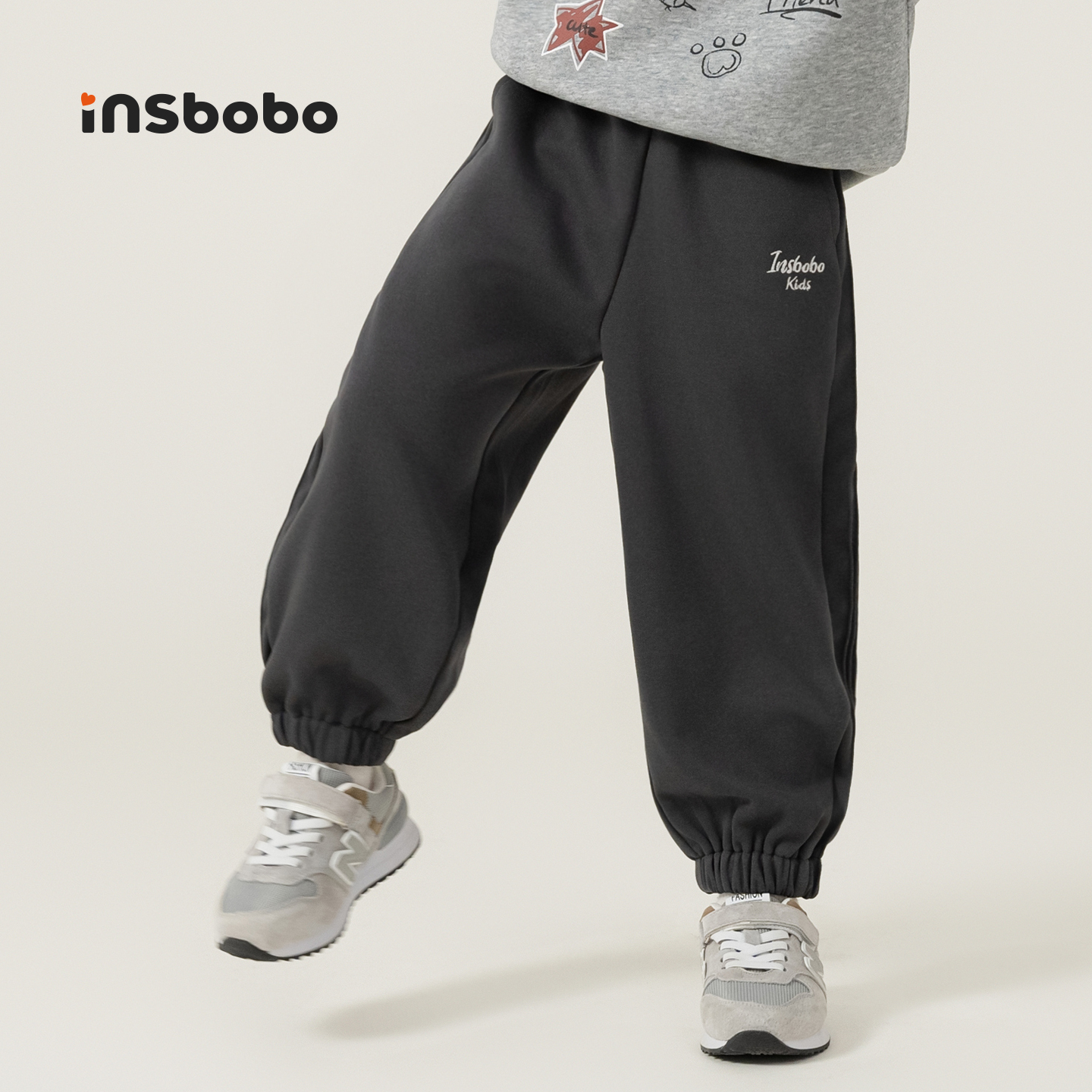 INSbobo儿童裤子简约休闲卫裤