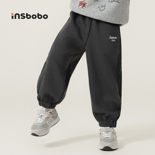 INSbobo儿童裤子简约休闲卫裤