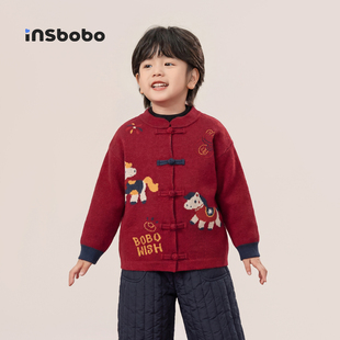 INSbobo童装儿童汉服毛衣外套女童新中式针织衫男童红色拜年服冬