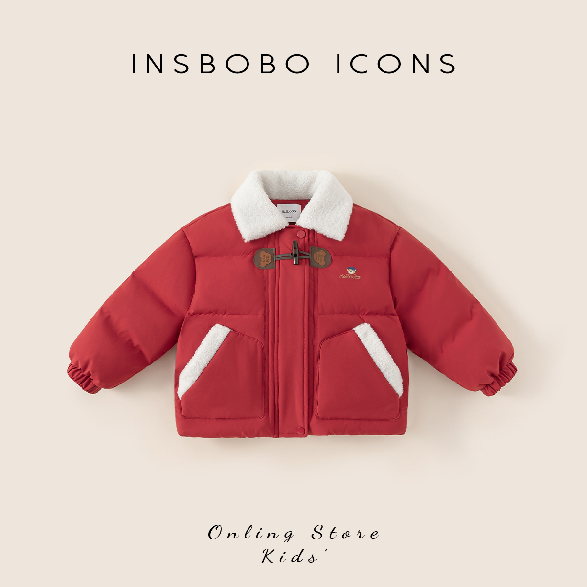 INSbobo儿童羽绒服牛角扣羽绒服