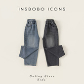 子春秋装 直筒裤 衣服儿童牛仔裤 男孩长裤 帅气休闲裤 INSbobo男童裤