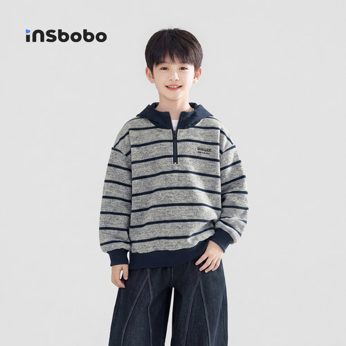 INSbobo儿童卫衣条纹连帽卫衣