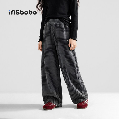 INSbobo儿童裤子条纹阔腿休闲裤