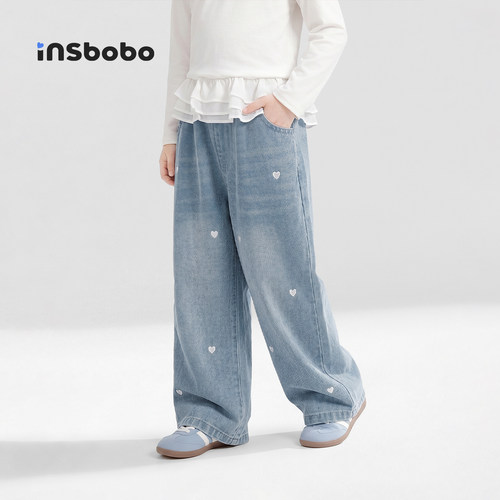INSbobo儿童裤子爱心刺绣牛仔裤
