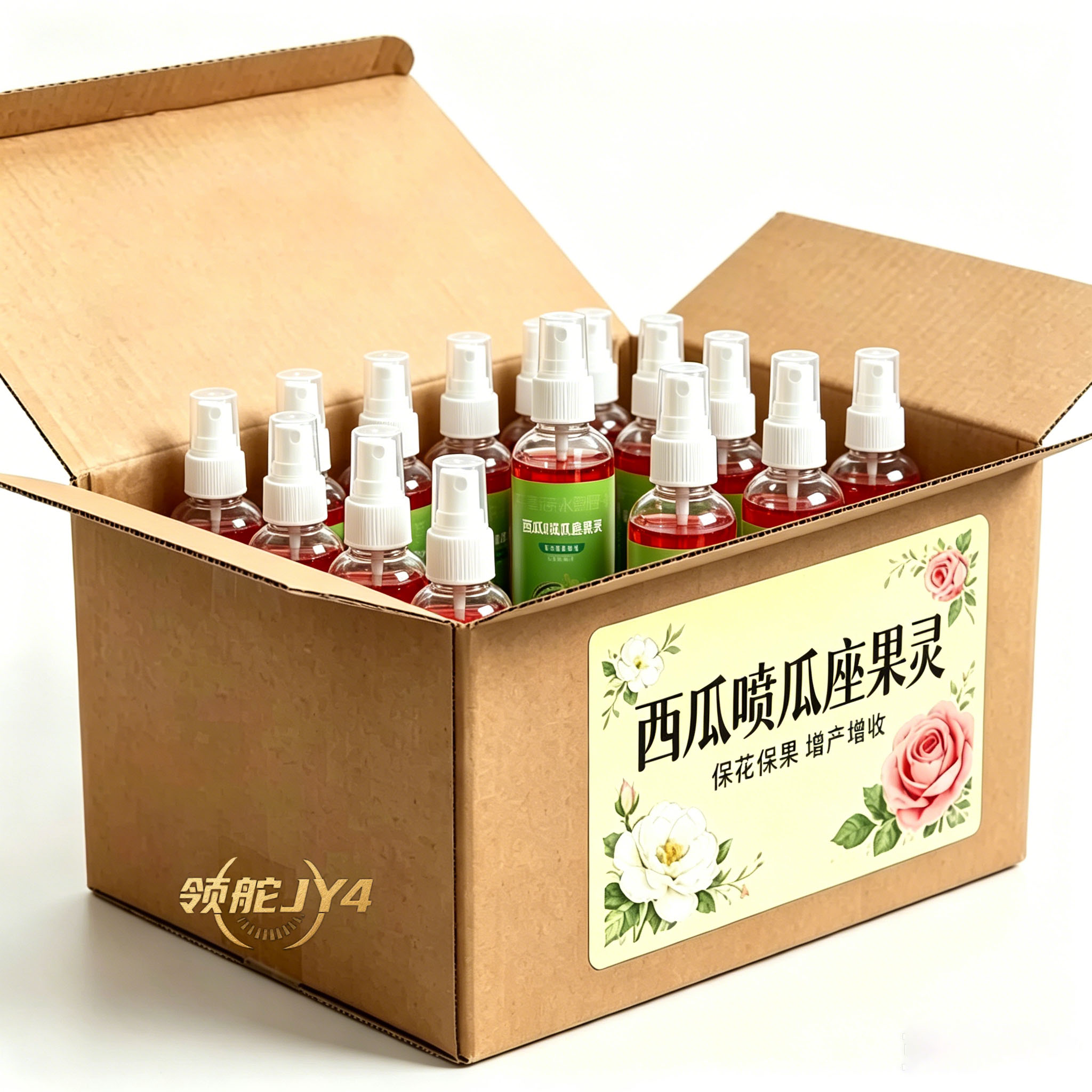 西瓜座果灵西瓜强力授粉西瓜保花保果防落果防裂西瓜专用西瓜授粉