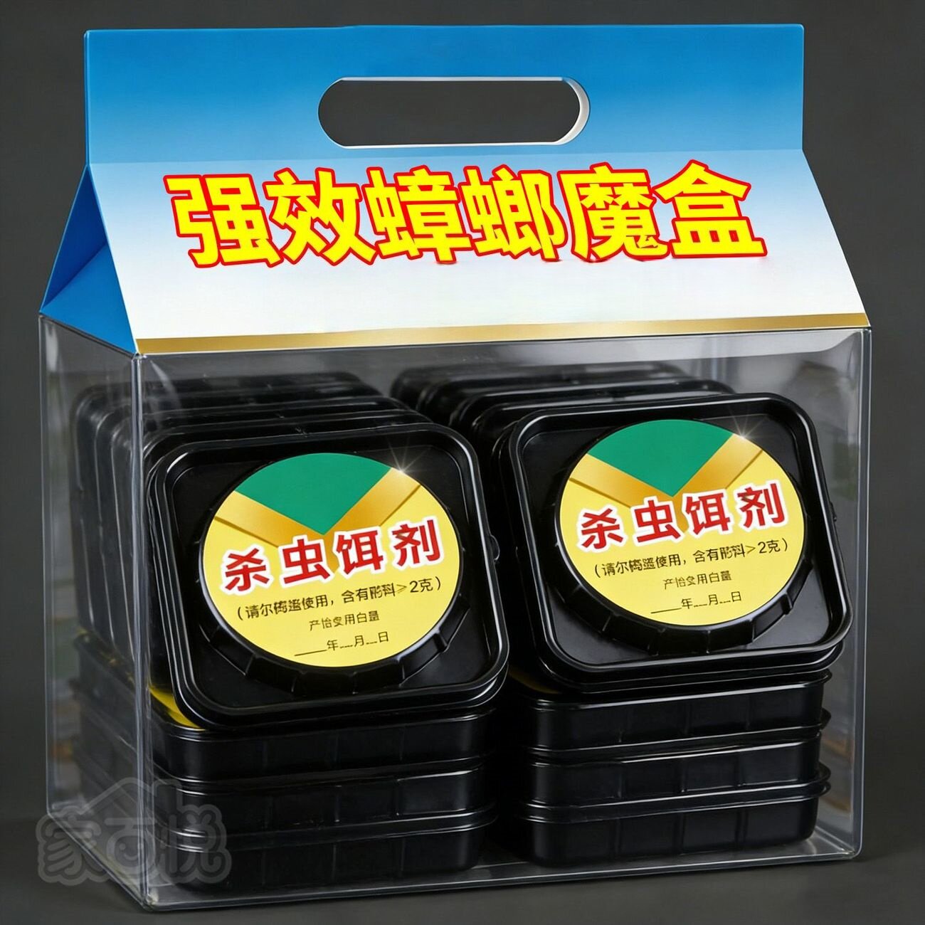 厚生特强效家用杀蟑螂药
