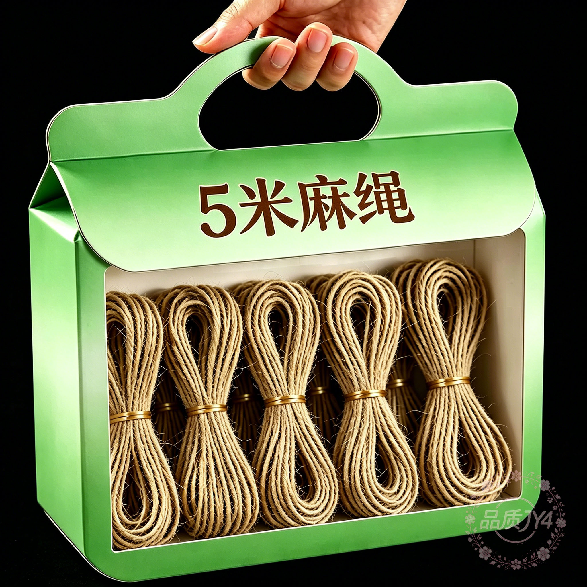 麻绳猫爬架水管耐磨专用绳