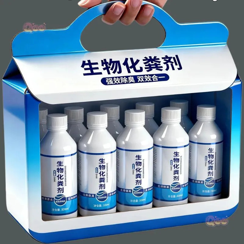 微生物化粪剂强力分解化粪池养殖场除臭剂卫生间旱厕厕所防臭剂