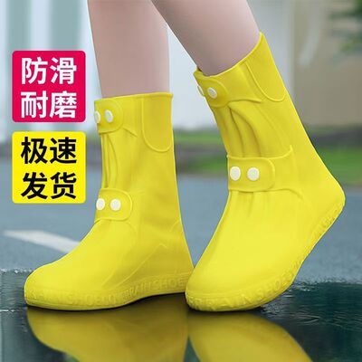 【双排扣防水雨靴】校园加厚保暖防滑耐磨户外防雨鞋防寒防溅水鞋