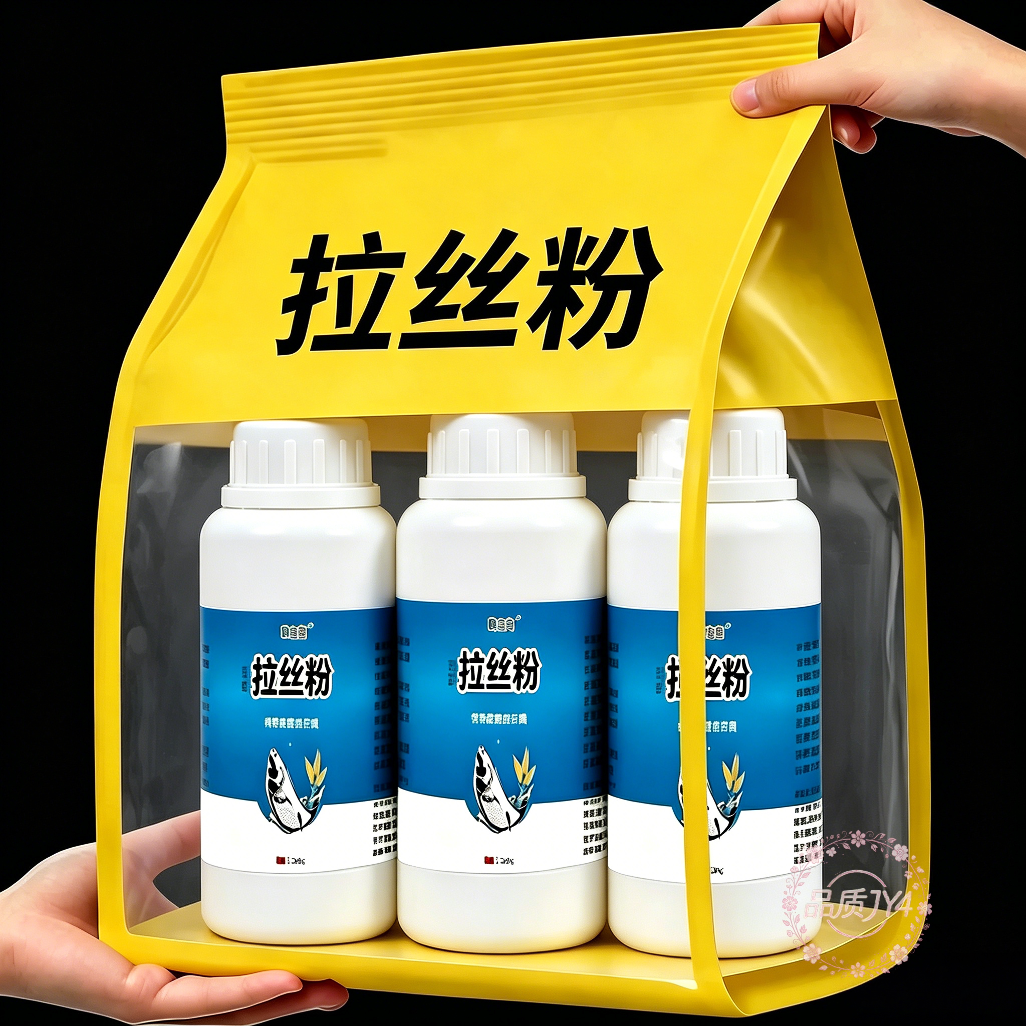 拉丝粉钓鱼饵料添加剂增粘雾化