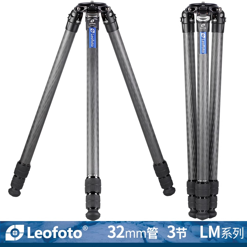 leofoto徕图LM-324C轻量便携观鸟摄影摄像无中轴碳纤维三脚架云台