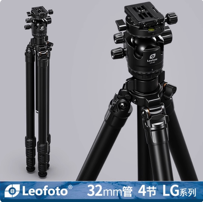 徕图Leofoto神之翼系列路西法LG-284C/324C摄像碳纤维三脚架云台