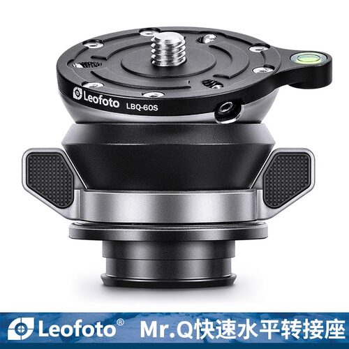 徕图LBQ-50S/60S水平云台 Mr.Q转接座 多功能微单单反支架