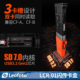 leofoto SD7.0高速多功能合一 徕图读卡器闪传卡盒USB3.2Gen2