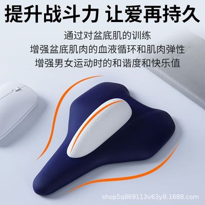 凯格尔训练器男锻炼pc肌盆底肌按摩修复漏尿家用夹腿提肛运动器材