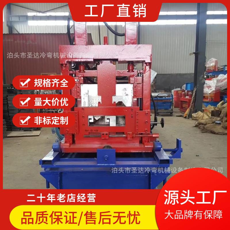 厂家供应全自动80/300C型钢机无极切断檩条机冷弯成型C型龙骨机