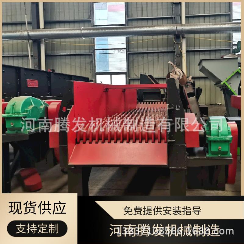 移动式泥石分离机多级联动滚轴筛河道鹅卵石筛分设备土石分选机