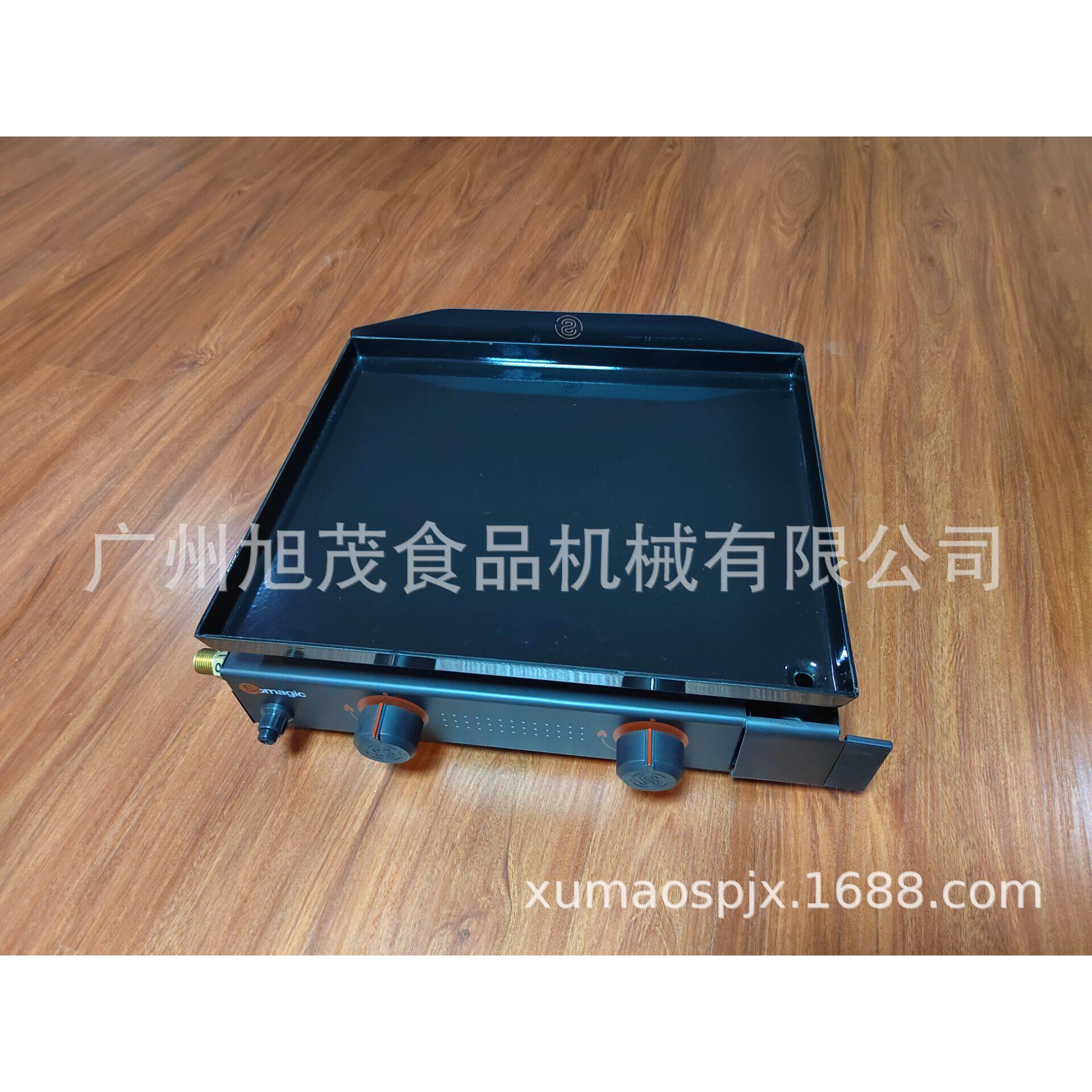 烧烤炉户外BBQ grill便携式家用折叠木炭烤炉迷你烤肉神器烧烤架
