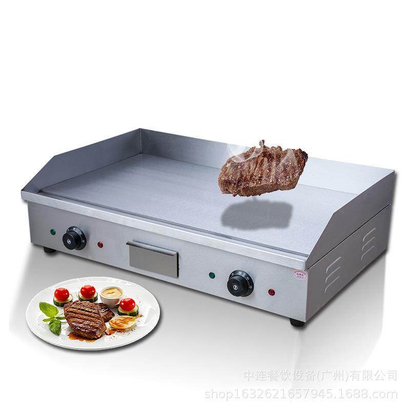 中连电扒炉商用820手抓饼机器全自动铁板烧铁板炒饭煎饼炒面设备