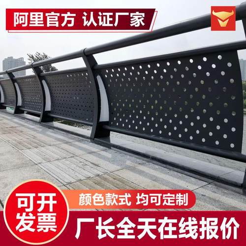 河道护栏黑管碳素钢防撞立柱灯光栏高架桥景观防护围栏桥梁护栏