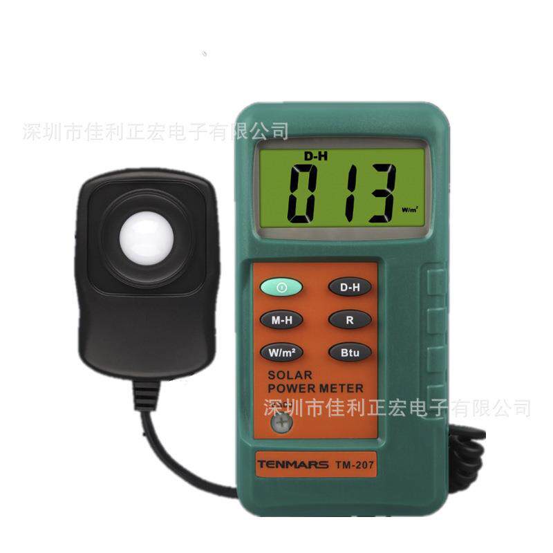 Tenmars泰玛斯TM-207照度计太阳能功率计TM207太阳能辐射测量
