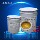 Консистентная СМАЗКА Synergy GREASE VIGO GREASE RE0 Yaskawa MOLYWHITE RE NO00 Смазка для роботов mini 1
