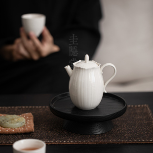 圭隐堂草木灰手工陶瓷茶壶家用仿古泡茶壶小号单壶带把防烫手抓壶