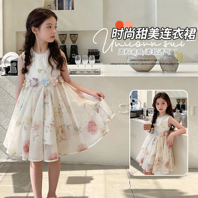 【BK】夏季新款儿童温柔钉珠立体花朵洋气碎花女宝连衣裙HCF161
