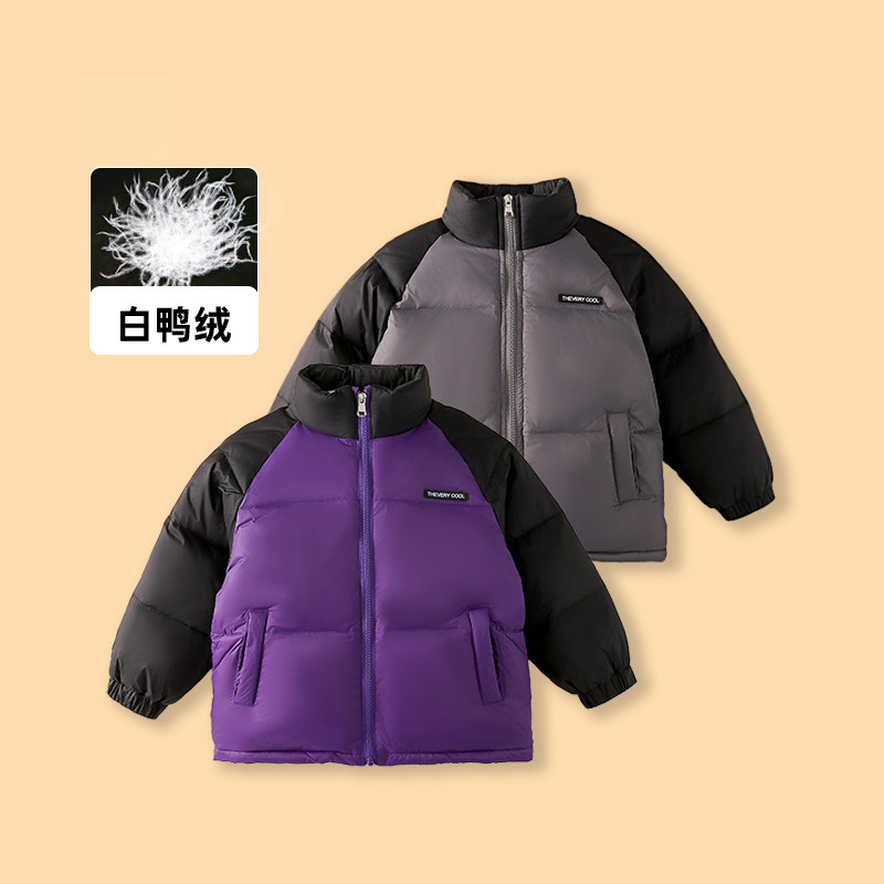 冬季男女童韩版洋气立领撞色羽绒服新款中大童时尚外套MZA017