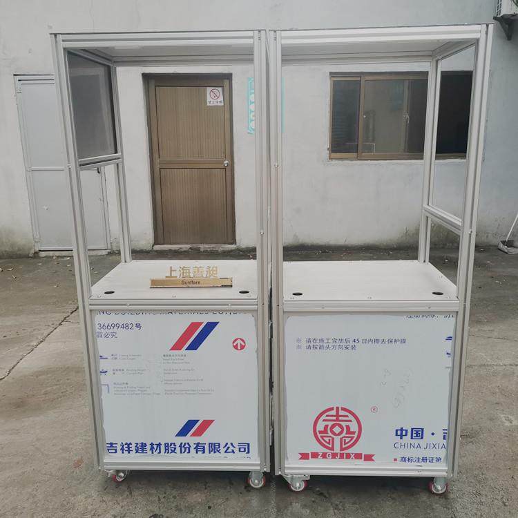 铝合金型材工业框架制厂家铝型材框架,金属材料及制品,其他铝制品,淘宝优惠券,粉丝福利购,淘宝优惠卷