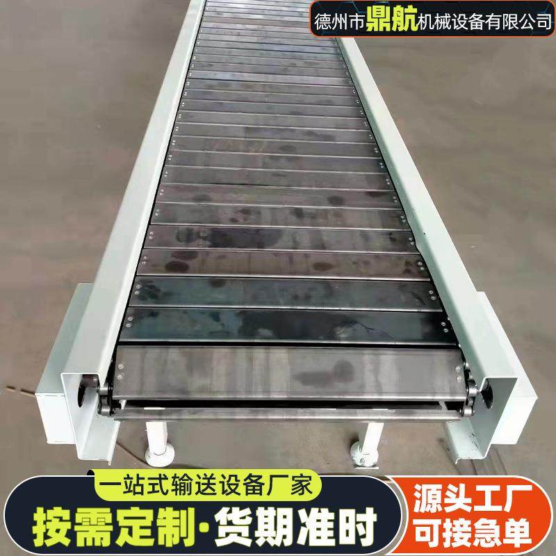 不锈钢链板烘干机流水线汽车零配件扣板式输送机重型链板输送机,搬运/仓储/物流设备,输送机,淘宝优惠券,粉丝福利购,淘宝优惠卷