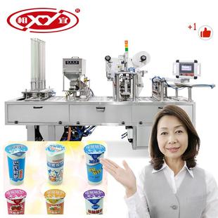 盒装鲜裸条包装封口机全自动盒装锁鲜面条粉丝河粉包装封盒机