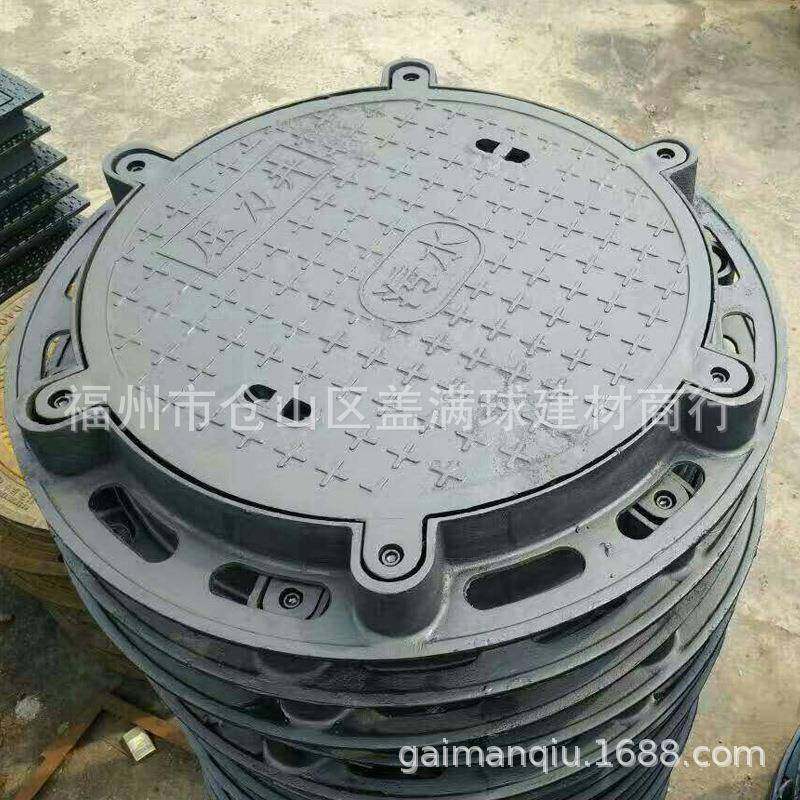 QT500-7材质铸铁隐形装饰用球墨压力井检查井盖价格,基础建材,井盖,淘宝优惠券,粉丝福利购,淘宝优惠卷